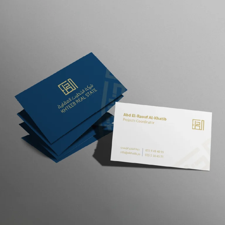 Al-Khateeb Real Estate: A Fresh Brand Identity 1