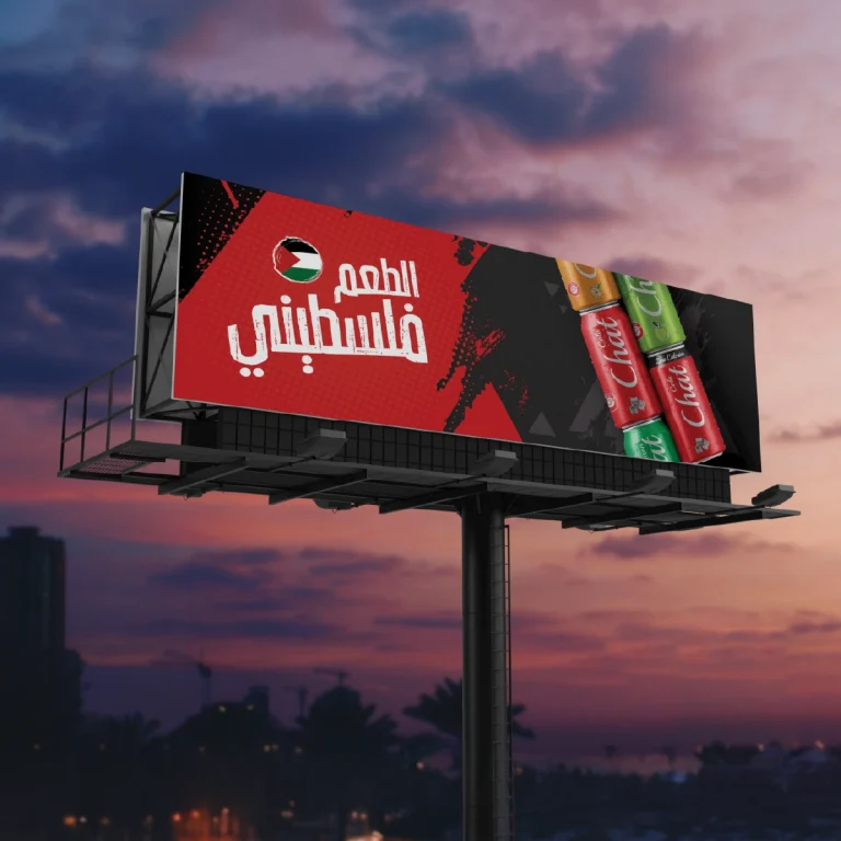 ChatCola Brand Refresh 6