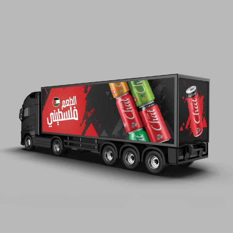 ChatCola Brand Refresh 5