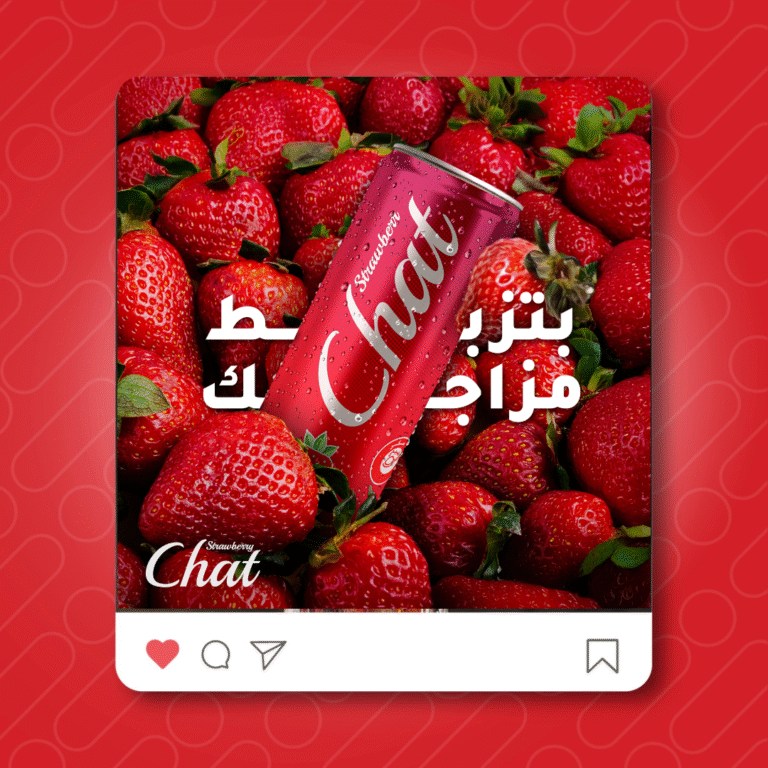 ChatCola on Social Media
