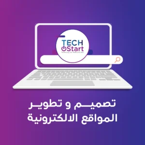 Techstart-website