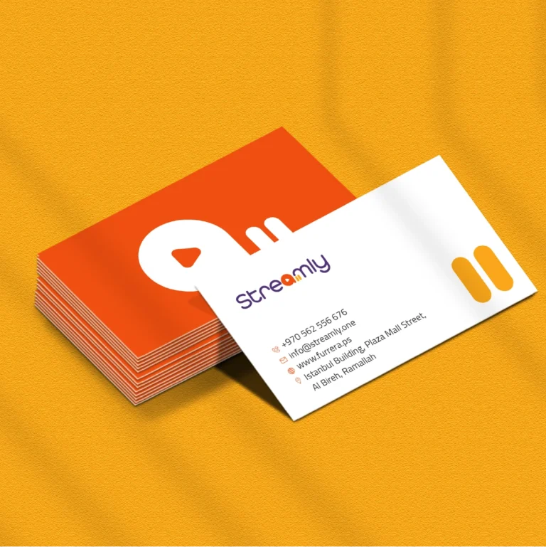 Streamly Branding